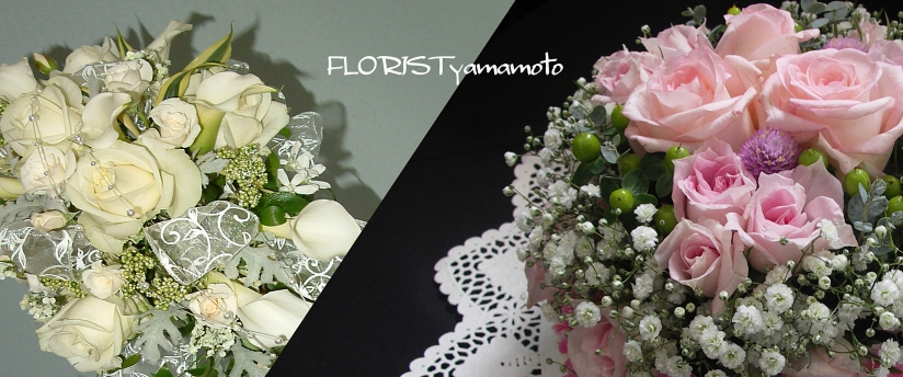 Florist Yamamoto Of 生花山本